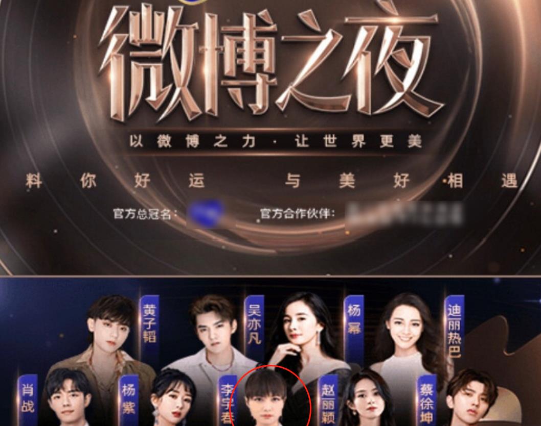 李宇春的音乐作品在国际市场逐渐崭露头角_李宇春的音乐作品在国际市场逐渐崭露头角_李宇春的音乐作品在国际市场逐渐崭露头角