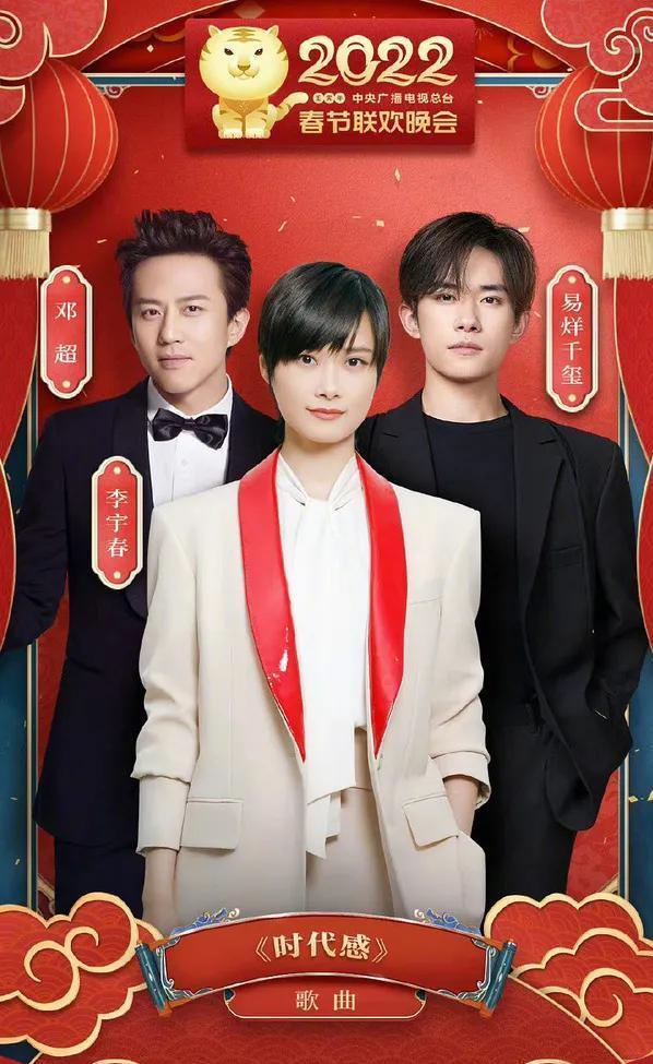 李宇春的音乐作品在国际市场逐渐崭露头角_李宇春的音乐作品在国际市场逐渐崭露头角_李宇春的音乐作品在国际市场逐渐崭露头角