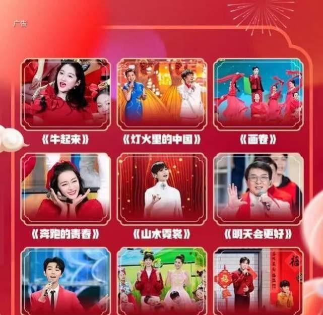 李宇春的音乐作品在国际市场逐渐崭露头角_李宇春的音乐作品在国际市场逐渐崭露头角_李宇春的音乐作品在国际市场逐渐崭露头角