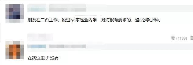 李宇春的音乐作品在国际市场逐渐崭露头角_李宇春的音乐作品在国际市场逐渐崭露头角_李宇春的音乐作品在国际市场逐渐崭露头角