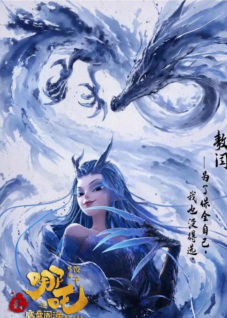 甄子丹的职业_甄子丹的职业挑战与创新_甄子丹谈实战