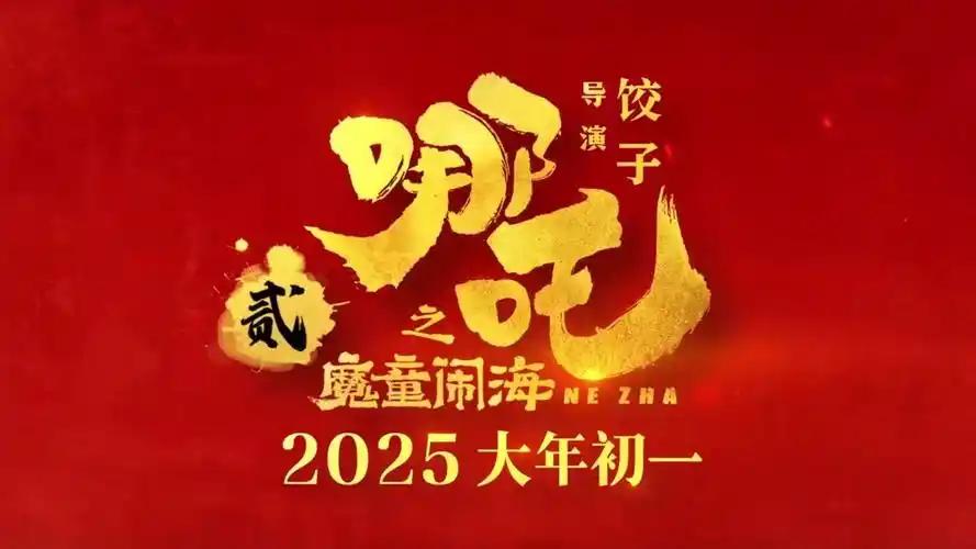 甄子丹谈实战_甄子丹的职业挑战与创新_甄子丹的职业