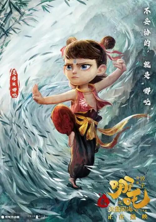 甄子丹谈实战_甄子丹的职业挑战与创新_甄子丹的职业