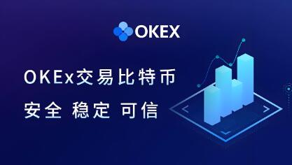 如何在手机上顺利下载欧意交易所APP最新版本 | 步骤详解_如何在手机上顺利下载欧意交易所APP最新版本 | 步骤详解_如何在手机上顺利下载欧意交易所APP最新版本 | 步骤详解