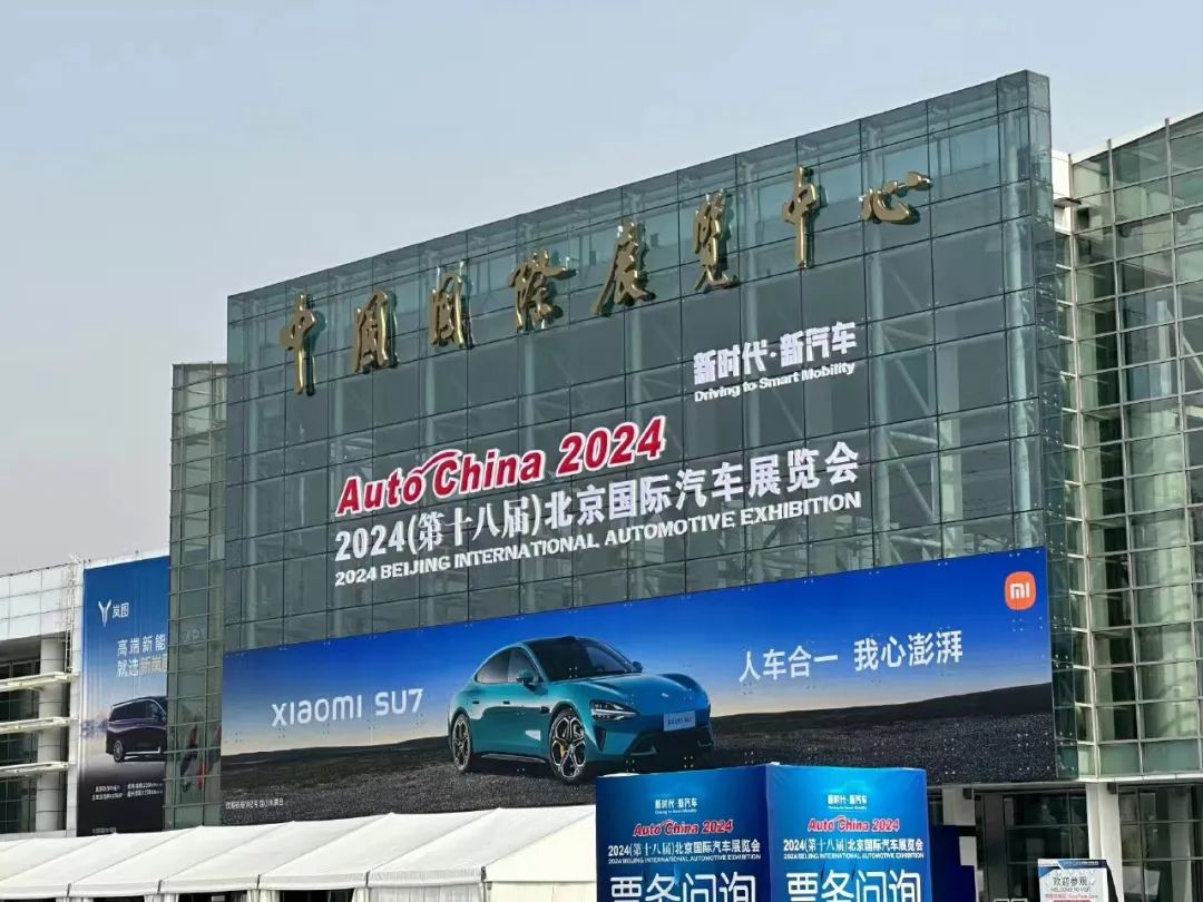 小米汽车性价比_凭什么？小米SUV在续航上远超竞争对手_小米哪个续航能力强
