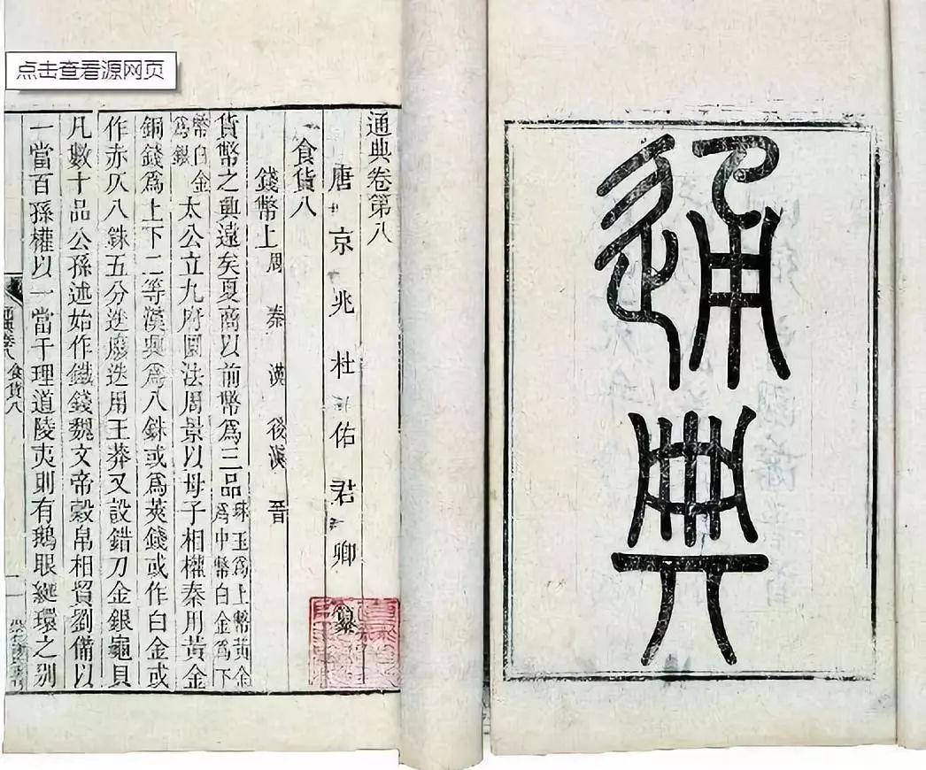 三国名将荀攸_荀攸在三国历史中的角色_三国演义中荀攸