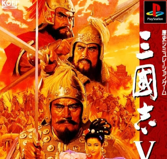 三国演义中荀攸_荀攸在三国历史中的角色_三国谋士荀攸