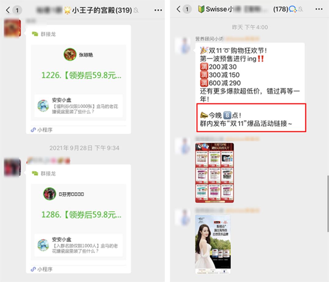 魅族群互动社品牌用户有多少_魅族此用户无法使用开发者_魅族的用户社群与品牌互动
