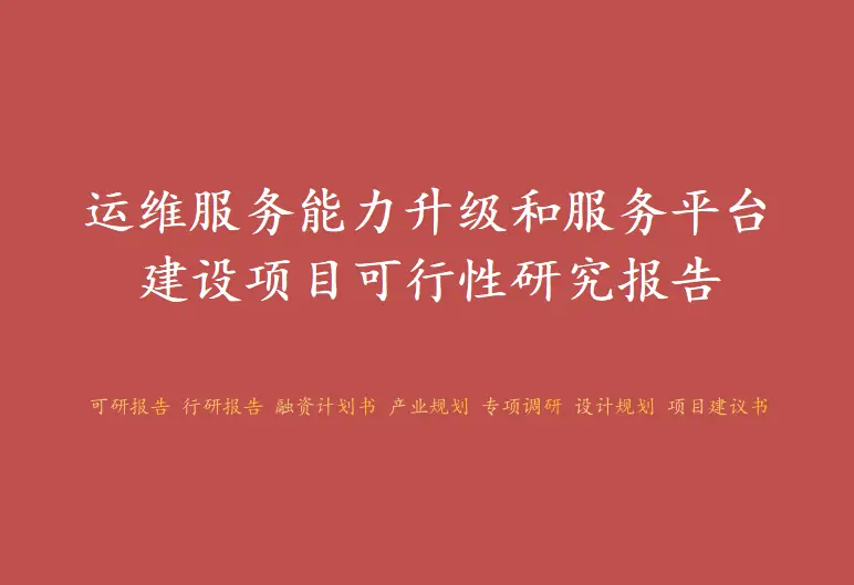应用策略包括什么_如何通过token官方版的应用分析功能实现高效决策，提高投资的透明度与准确性。_应用决策树法进行决策分析