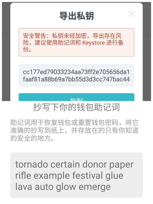 问卷网登录官网_如何在im钱包官网中参与问卷与调查_钱包的市场调研