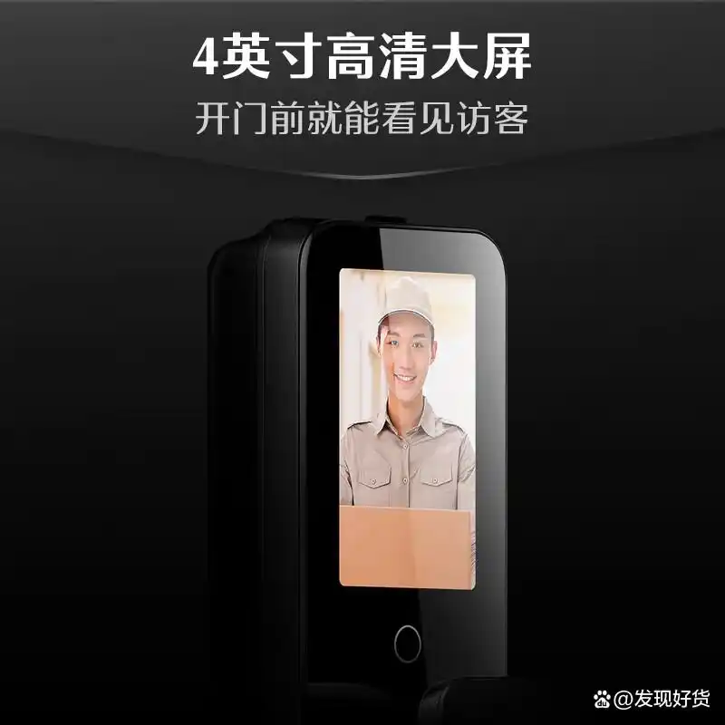安全与舒适并存：小米全屋智能的设计理念_安全与舒适并存：小米全屋智能的设计理念_安全与舒适并存：小米全屋智能的设计理念