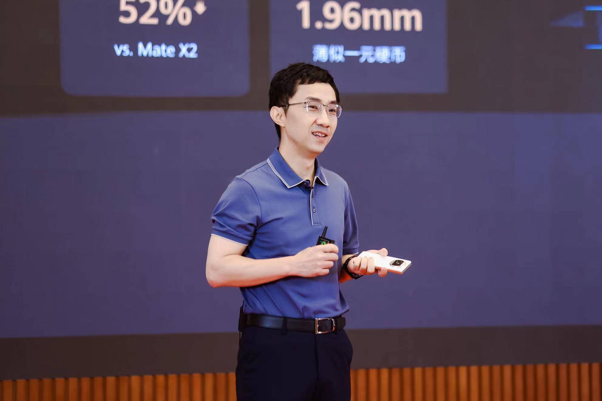 华为技术突破了什么_华为手机的技术突破与行业影响_华为取得突破性成功的原因