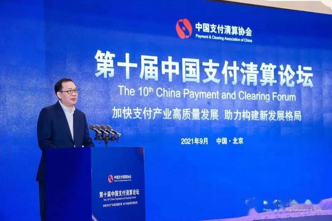 数字货币如何提高消费者交易体验_数字货币交易对怎么理解_数字货币让消费信息更透明