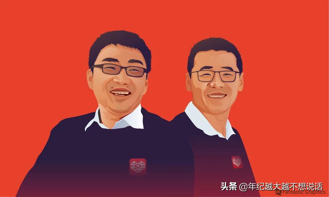 黄峥的长期战略与短期目标_短期战略和长期战略_短期战略目标怎么写