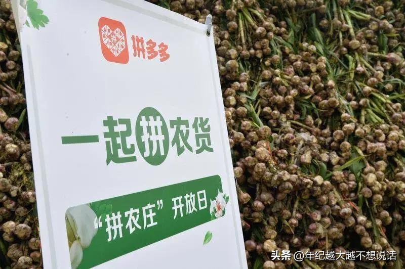 黄峥的长期战略与短期目标_短期战略和长期战略_短期战略目标怎么写