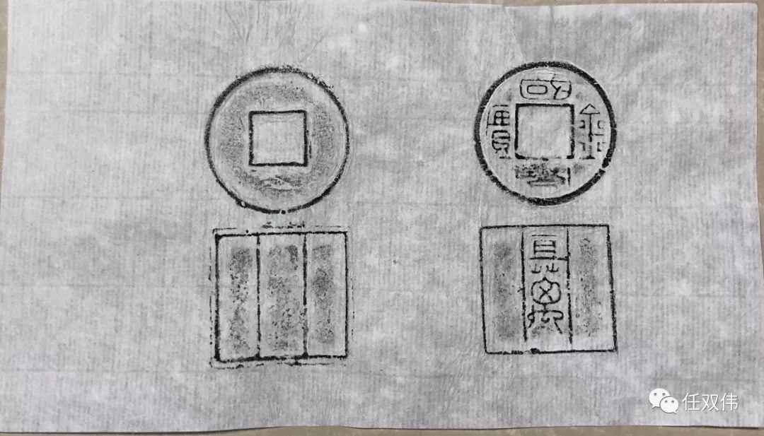 货币数字是什么性质有风险没有_货币中心理论_如何使用心理分析选择数字货币