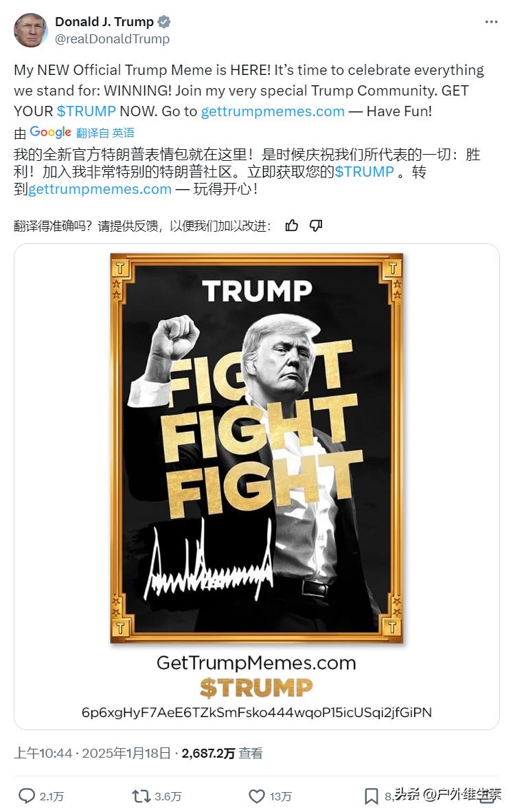 数字货币资讯媒体有哪些_数字货币媒体平台_如何利用社交媒体选择数字货币