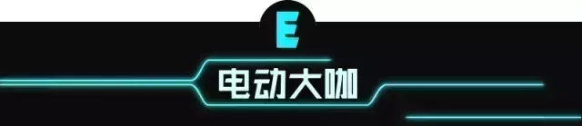 典型消费者是什么_程门立雪的故事成为什么的典范_Model Y如何成为消费者心目中的安全典范？