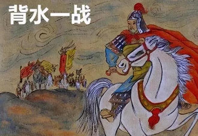 韩信的遗产与后世反思_韩信的遗产与后世反思_韩信的遗产与后世反思