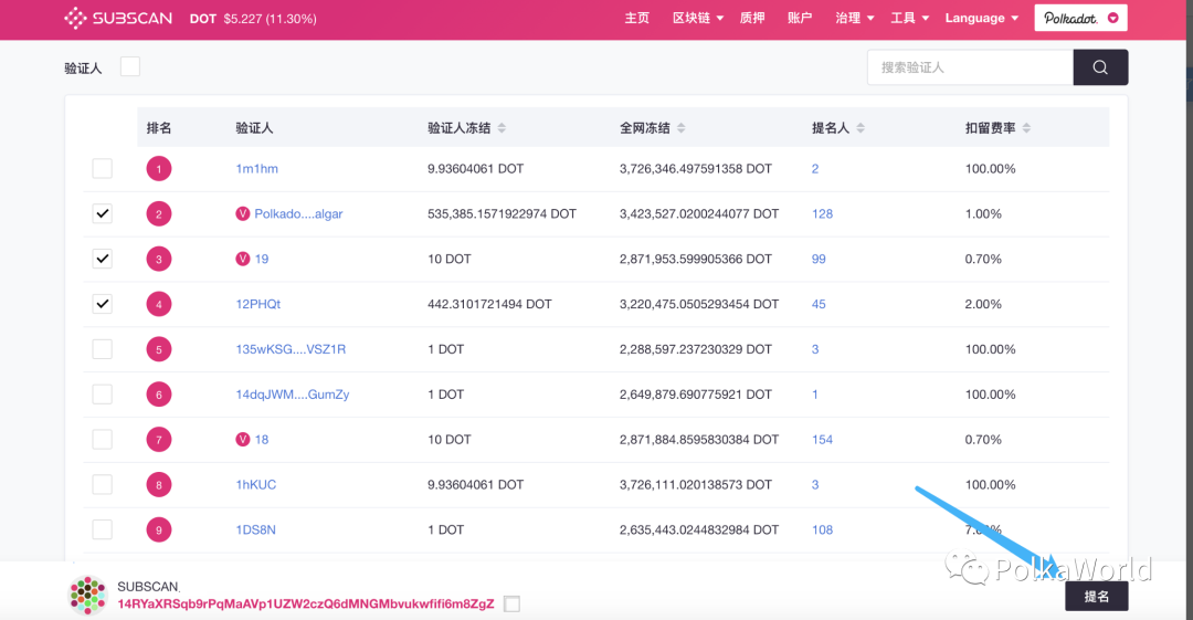 钱包账户问题反馈_im钱包的运营模式与用户反馈研究_im钱包的运营模式与用户反馈研究