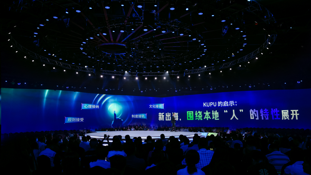 数学货币政策_货币策略_选择数字货币的心理学与决策