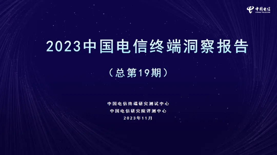 小米游戏手机性价比_2021年小米游戏手机推荐_仔细评测小米手机的游戏性能