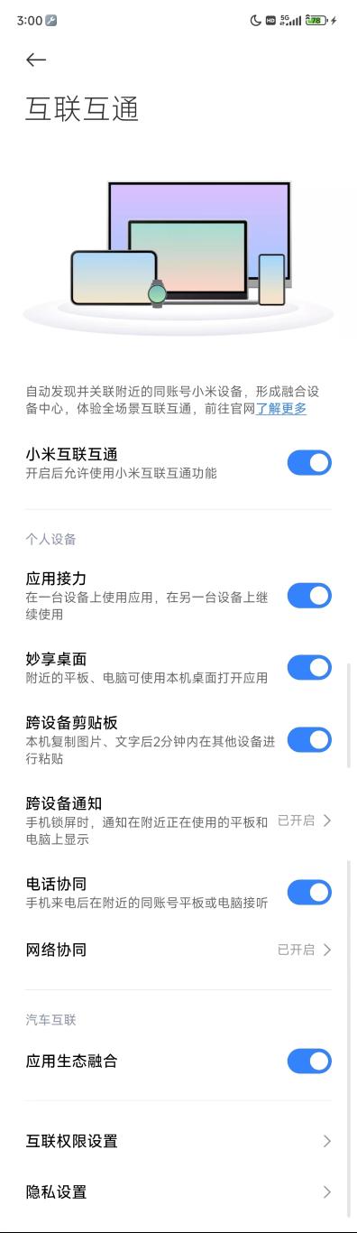 小米游戏手机性价比_小米玩游戏性能最好的手机_仔细评测小米手机的游戏性能