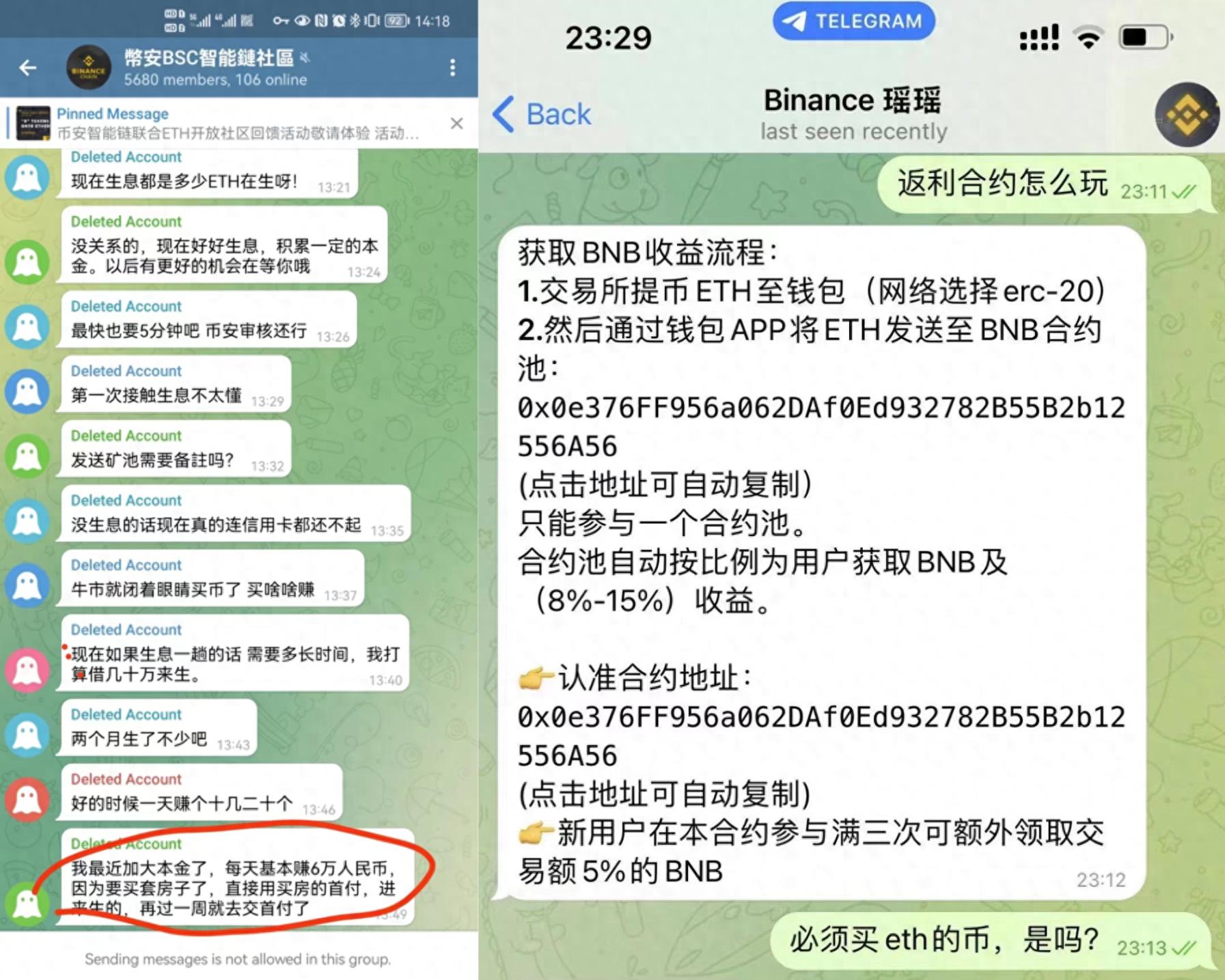 数字资产怎么交易_数字钱包中的资产如何变现_通过imToken钱包APP进行数字资产交易的技巧