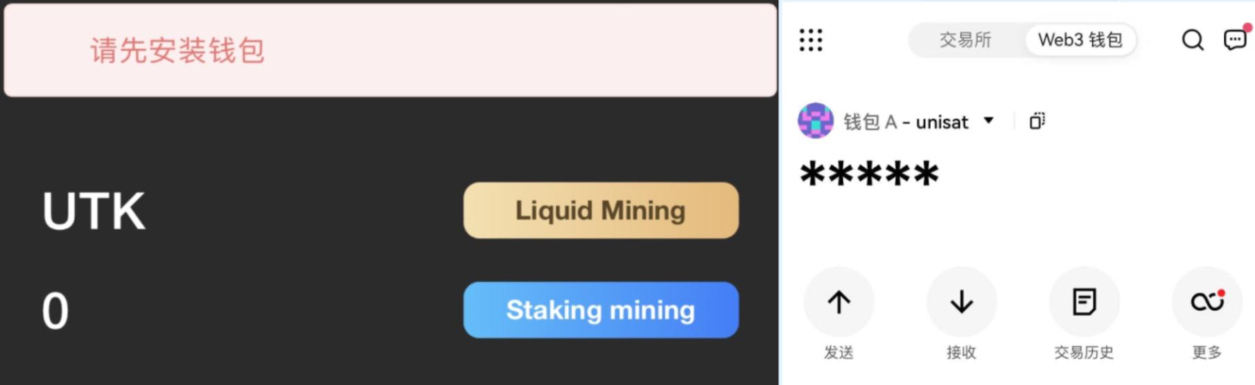 通过imToken钱包APP进行数字资产交易的技巧_数字钱包中的资产如何变现_数字资产怎么交易