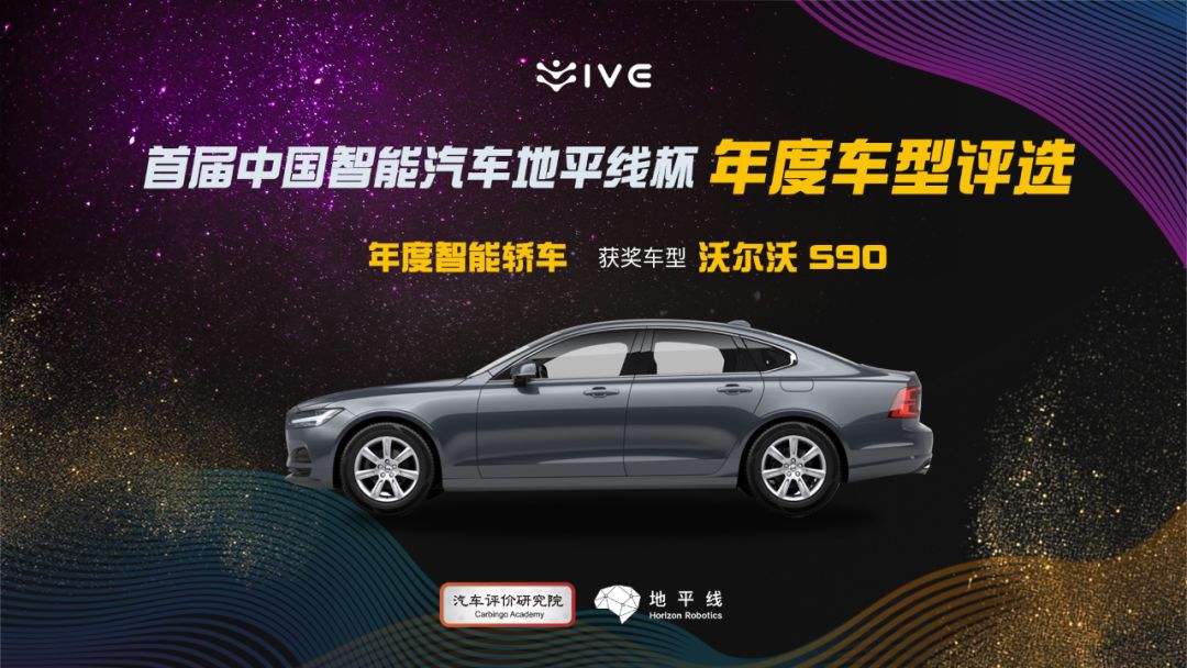 宝马车未来趋势_安全性评测：宝马的历史与未来_宝马汽车史