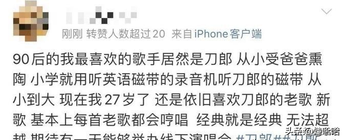 周杰伦超级震撼_周杰伦在音乐节的精彩表现，震撼全场_周杰伦精彩音乐汇
