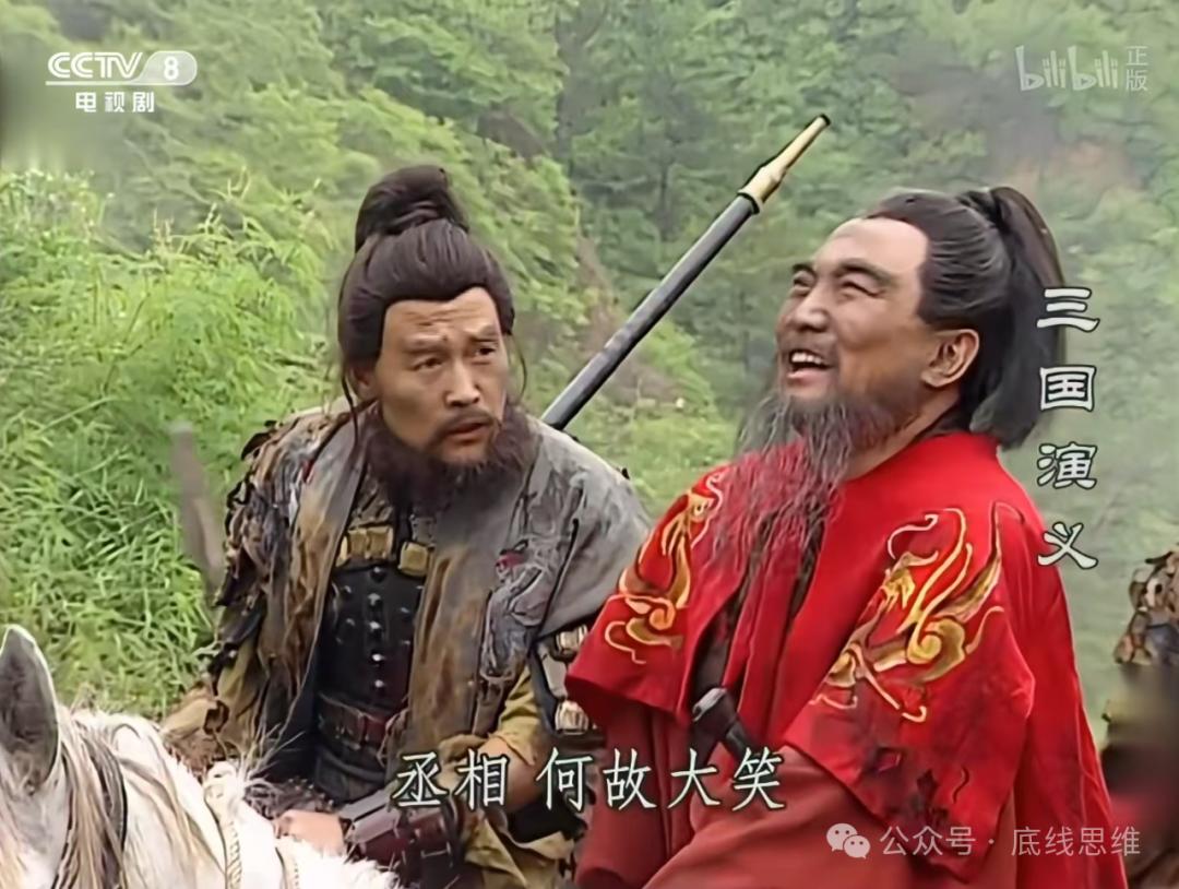 诸葛亮的战略方针是什么_诸葛亮的政治联盟与战略布局_军事联盟诸葛亮