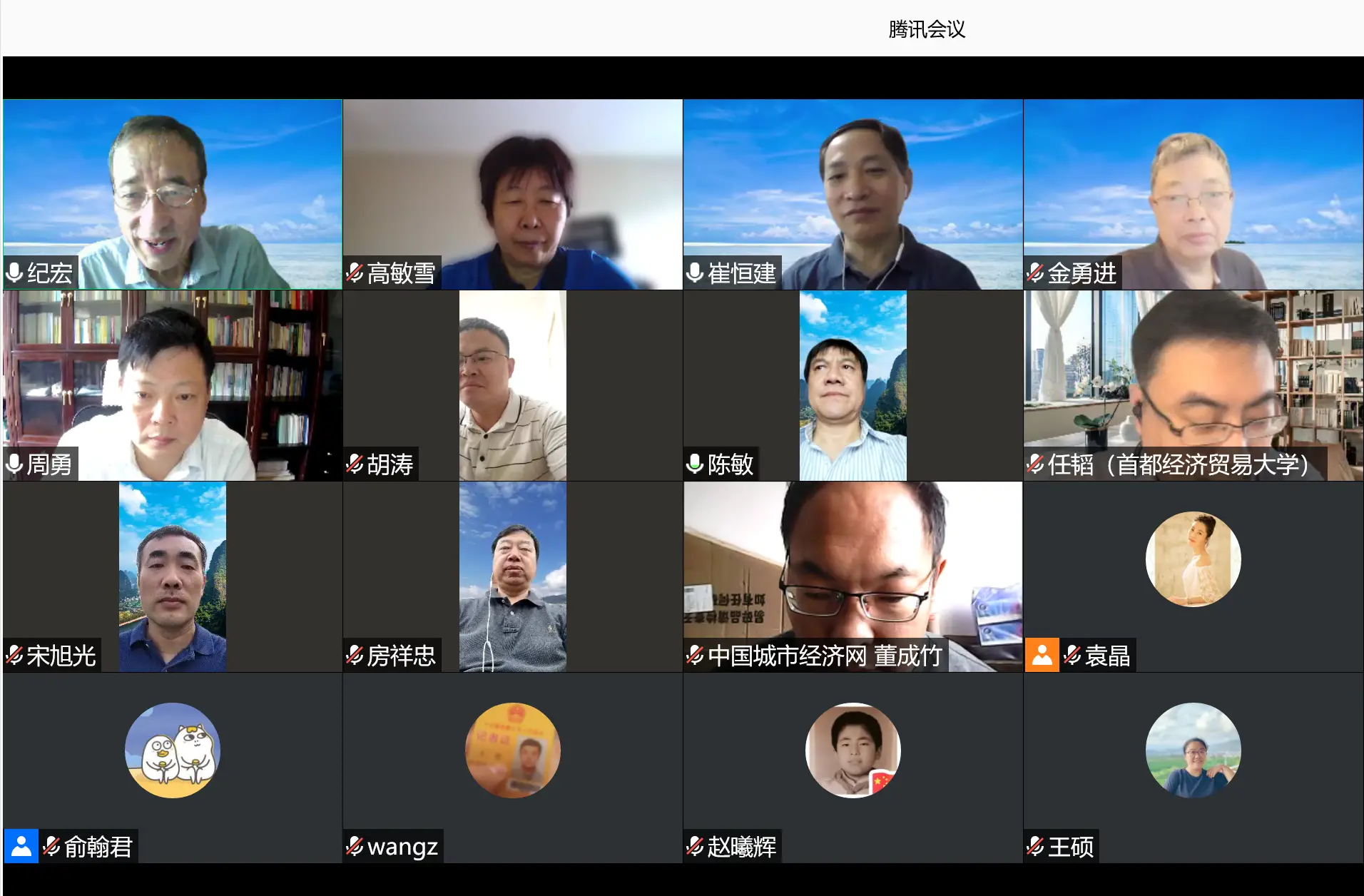 资产数字化_资产数字化是什么意思_数字资产治理的挑战与机遇：如何提升透明度与问责制