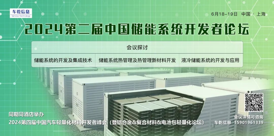 先进技术驱动：小米汽车的可靠性研究_小米汽车创新_小米汽车黑科技