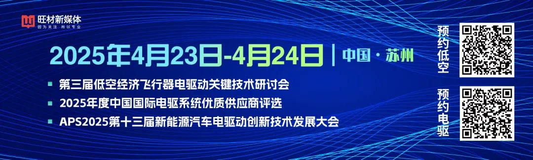 小米进军智能电动汽车行业_先进技术驱动：小米汽车的可靠性研究_小米进军智能汽车