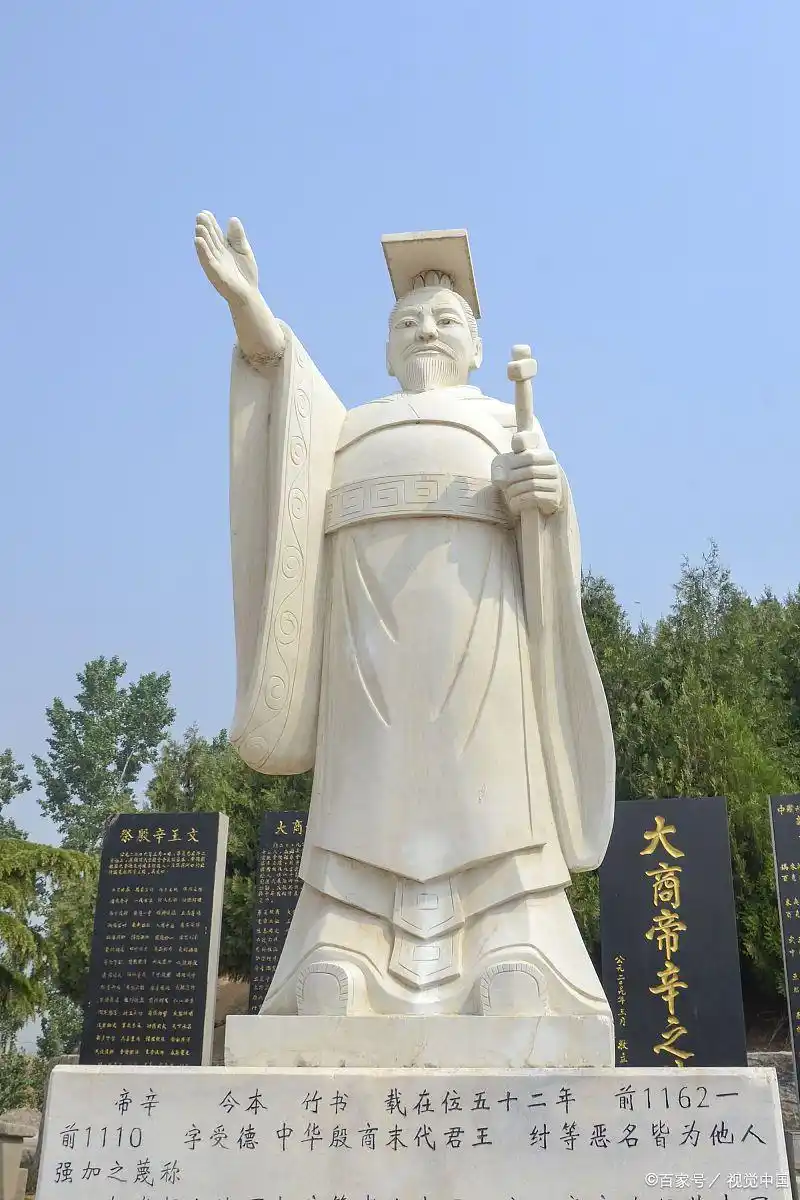 姜子牙道家思想_姜子牙的宗教信仰与哲学探讨_姜子牙的教派