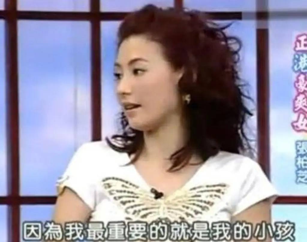 张柏芝综艺节目生活_张柏芝最新综艺让生活好看_张柏芝的情感生活与爱情故事