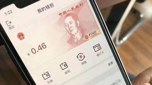 数字货币的便利性背后有哪些科技支持？_宇信科技股票是数字货币吗_数字货币有没有价值
