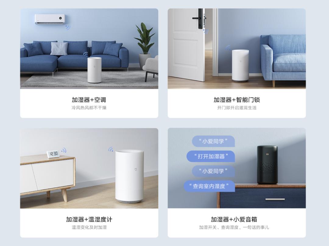 居家功能_家居生活智能化_智能家居：如何提升您居家生活的效率？