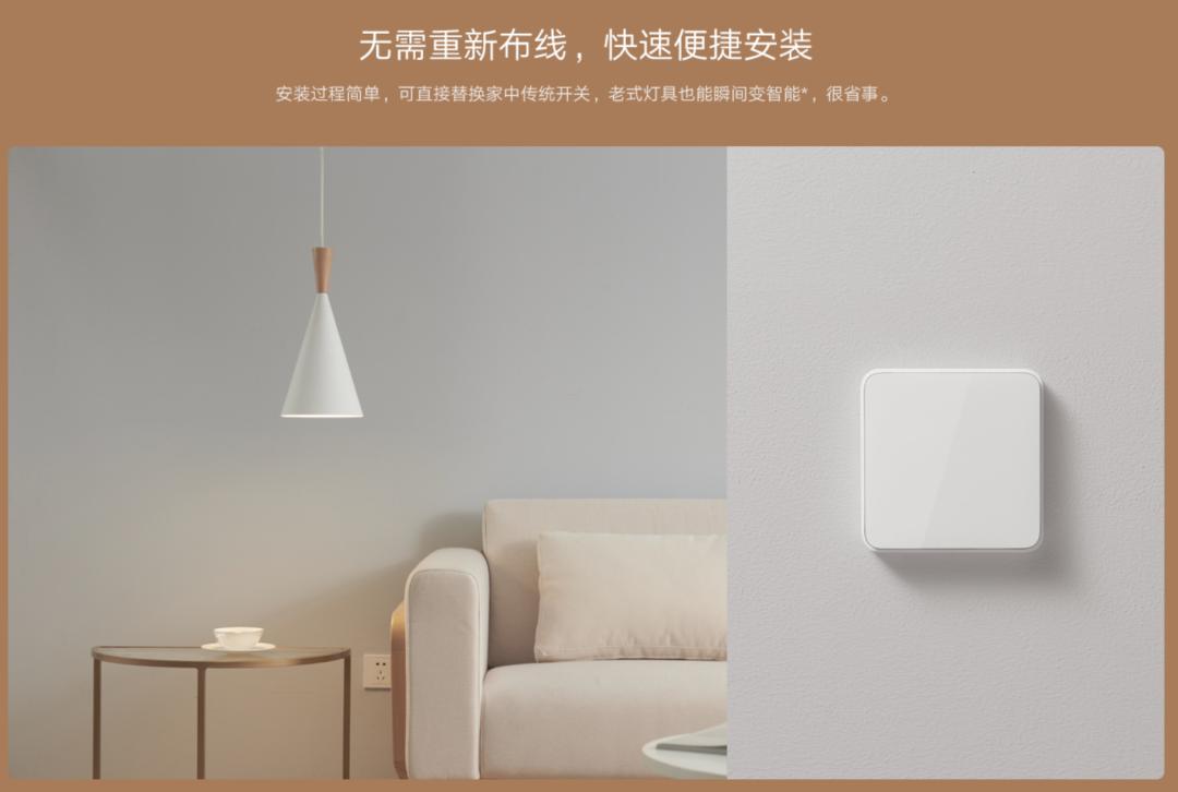 家居生活智能化_居家功能_智能家居：如何提升您居家生活的效率？