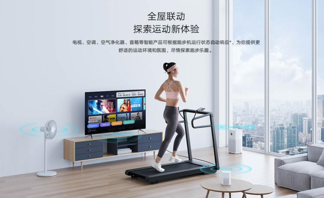 家居生活智能化_居家功能_智能家居：如何提升您居家生活的效率？