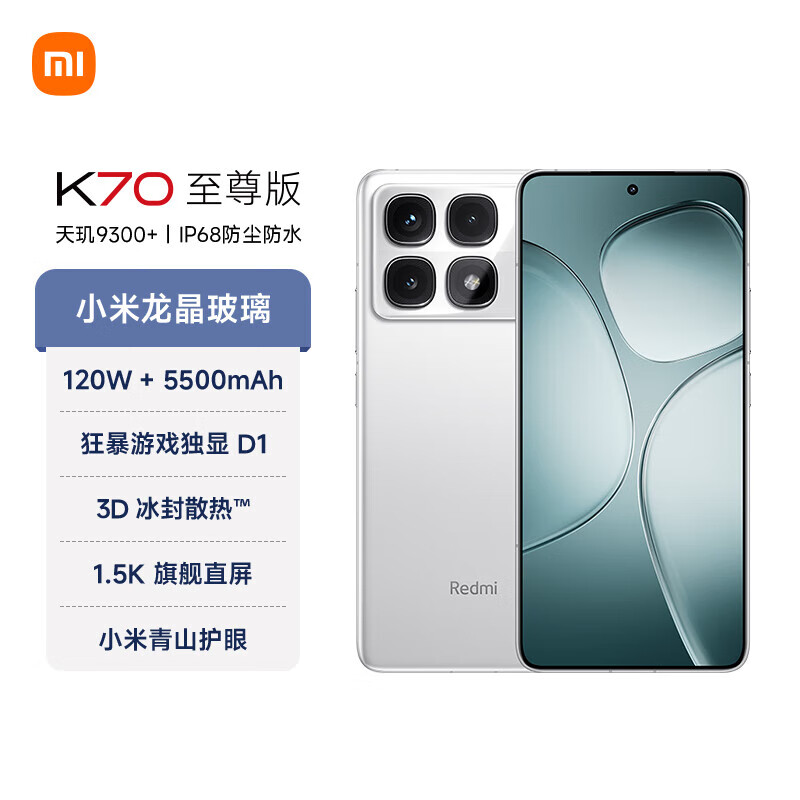 预算小米性能手机比较选择什么_预算小米性能手机比较选择哪款_比较预算与性能：为何选择小米手机？