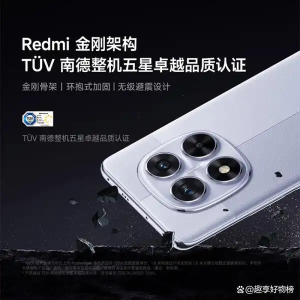 预算小米性能手机比较选择哪款_预算小米性能手机比较选择什么_比较预算与性能：为何选择小米手机？