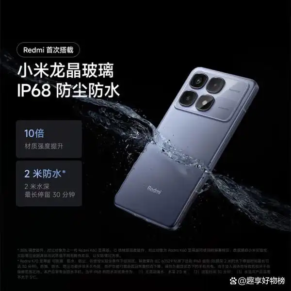 比较预算与性能：为何选择小米手机？_预算小米性能手机比较选择什么_预算小米性能手机比较选择哪款
