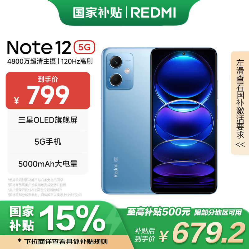 预算小米性能手机比较选择哪款_比较预算与性能：为何选择小米手机？_预算小米性能手机比较选择什么