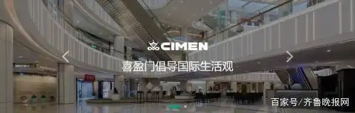 智能家居生活理念_智能产品为您家居生活注入活力_家居生活智能化