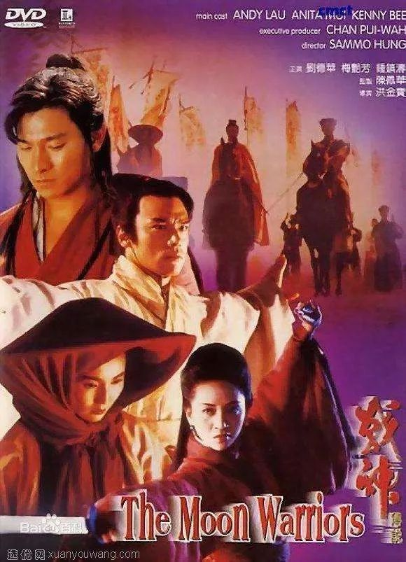 刘德华价值观_刘德华的影视作品与社会价值_刘德华对社会的影响