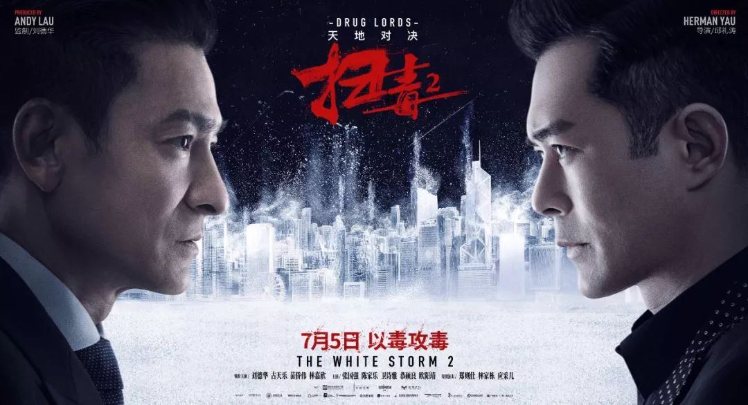 刘德华的影视作品与社会价值_刘德华价值观_刘德华对社会的影响