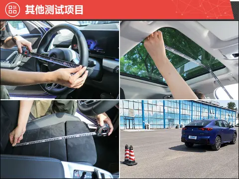 宝马安全测试_宝马车安全性能_宝马在安全评测中为何表现如此突出？