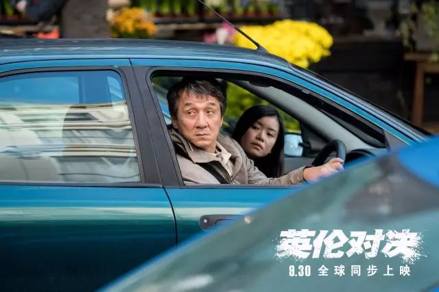 成龙龙的梦想_成龙追梦好莱坞_成龙：不断追逐梦想的英雄